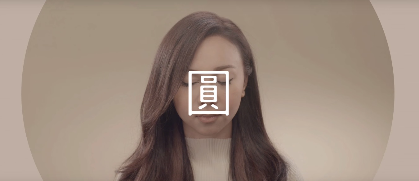 樂評 16 Aga 圓 It Is A Rainy Day